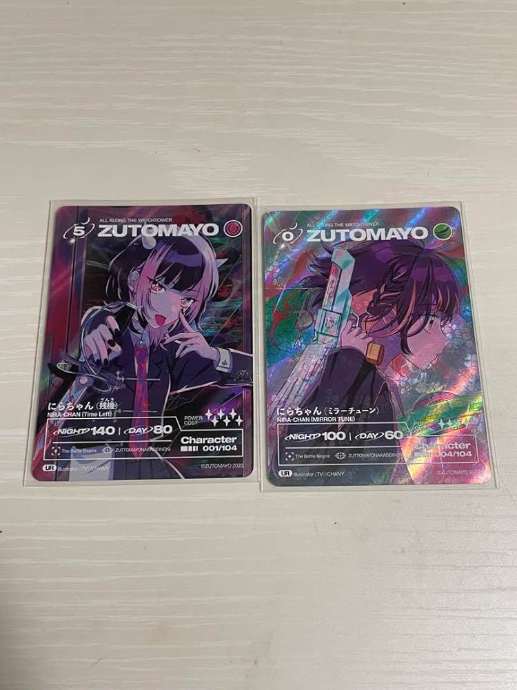 ZUTOMAYO カードコレクション 第1弾　第2弾セミコンプセット ZUTOMAYO カードコレクション 第1弾第2弾セミコンプセット
